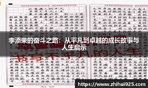 智博19有限公司